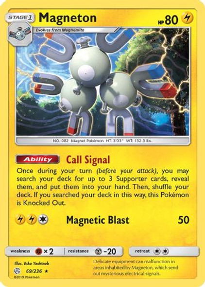 SM12-069/236HR Magneton (Holo)