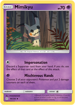 SM12-CEC-096/236UC Mimikyu
