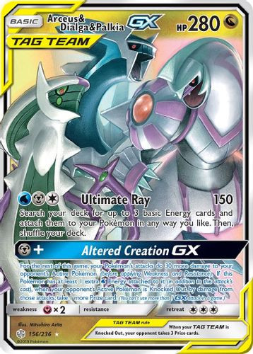 SM12-CEC-156/236UR Arceus & Dialga & Palkia GX (Holo)