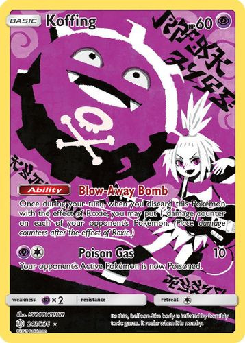 SM12-CEC-243/236SEC Koffing (Holo)