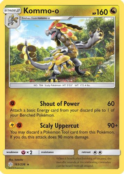 SM12-CEC-163/236HR Kommo-o (Reverse Holo)