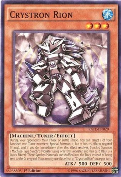 RATE-EN020 Crystron Rion (Common) <1st>