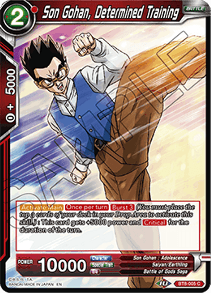 BT08-005C Son Gohan, Determined Training