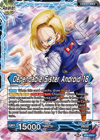 BT08-023C Android 18 // Dependable Sister Android 18