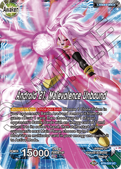 BT08-024UC Android 21 // Android 21, Malevolence Unbound