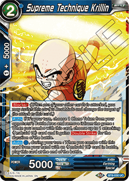 BT08-030UC Supreme Technique Krillin