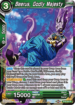 BT08-053R Beerus, Godly Majesty