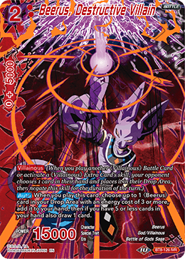 BT08-126IVR Beerus, Destructive Villain