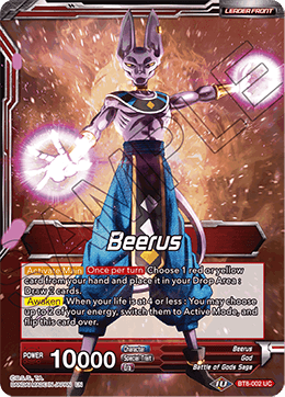 BT08-002UC Beerus // Beerus, Furious Strike Foil