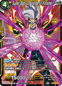 P-166PR Super Baby 2, Vengeful Finisher Foil