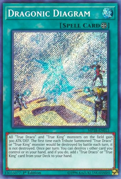 MP18-EN015 Dragonic Diagram (Secret Rare) <1st>