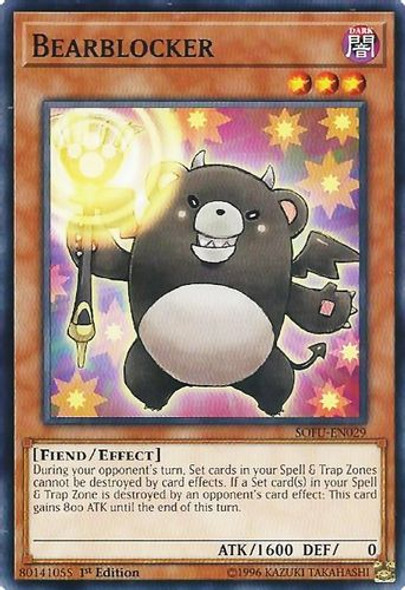 SOFU-EN029 Bearblocker (Common) <1st>