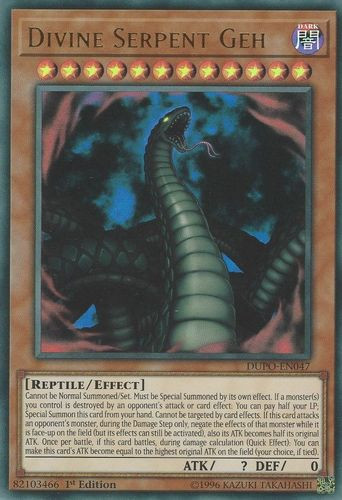 DUPO-EN047 Divine Serpent Geh (Ultra Rare) <1st>