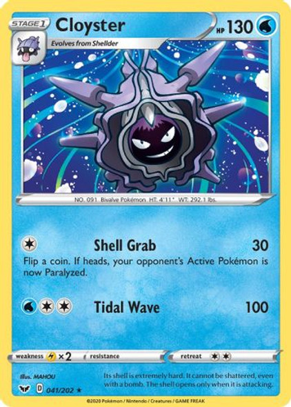 [SWSH01][SSH-041/202R] Cloyster (Reverse Holo)