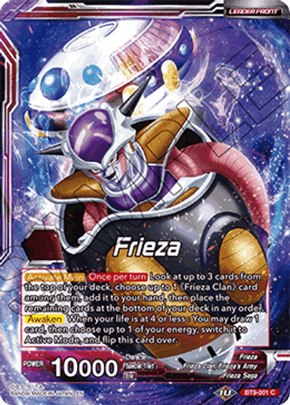 BT09-001C Frieza // Frieza, the Planet Wrecker
