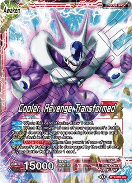 BT09-002UC Cooler // Cooler, Revenge Transformed