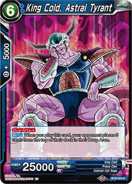 BT09-024C King Cold, Astral Tyrant