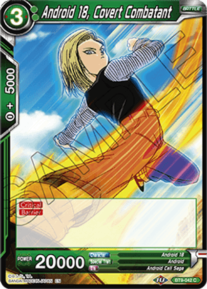 BT09-042C Android 18, Covert Combatant