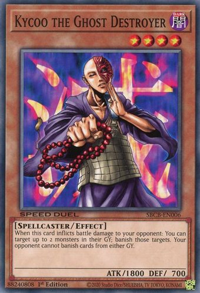 SBCB-EN006 Kycoo the Ghost Destroyer (Common) <1st>