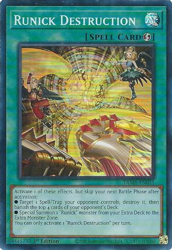 TAMA-EN031 Runick Destruction (Super Rare) <1st>