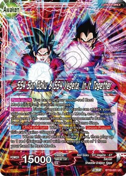 TCGs - Dragon Ball Super Masters - Dragon Ball Super Masters