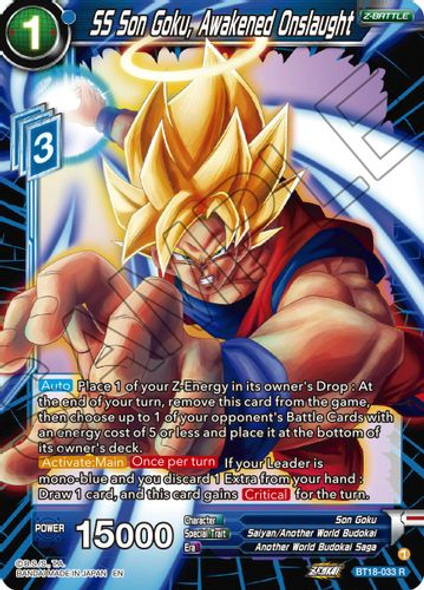 BT18-033R SS Son Goku, Awakened Onslaught