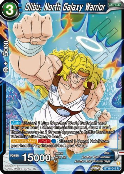 BT18-045R Olibu, North Galaxy Warrior (Foil)