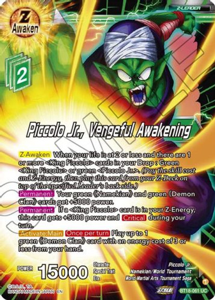 BT18-061UC Piccolo Jr., Vengeful Awakening