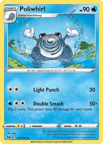 SWSH11-031/196C Poliwhirl