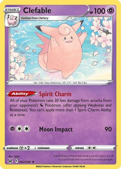 SWSH11-063/196R Clefable