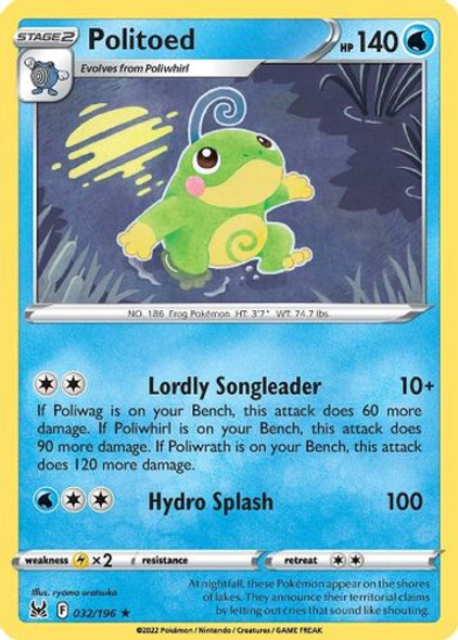 SWSH11-032/196UC Politoed (Reverse Holo)