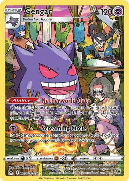 [SWSH11a][LOR-06/30TG] Gengar (Holo)