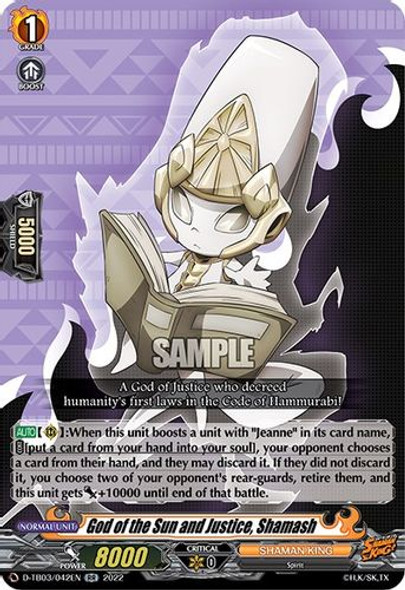 D-TB03/042EN RR God of the Sun and Justice, Shamash