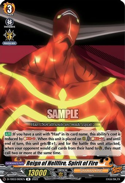 D-TB03/069EN R Reign of Hellfire, Spirit of Fire