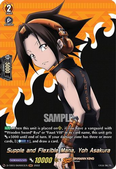 D-TB03/SKR003EN SKR Supple and Flexible Mana, Yoh Asakura (SKR)