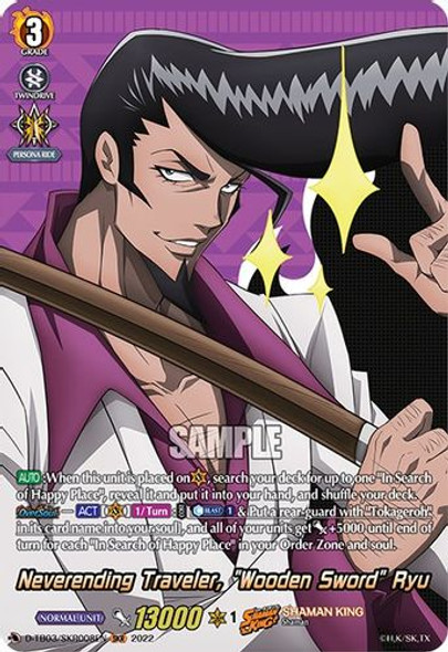 D-TB03/SKR008EN SKR Neverending Traveler, "Wooden Sword" Ryu (SKR)