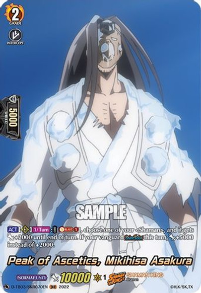 D-TB03/SKR070EN SKR Peak of Ascetics, Mikihisa Asakura (SKR)