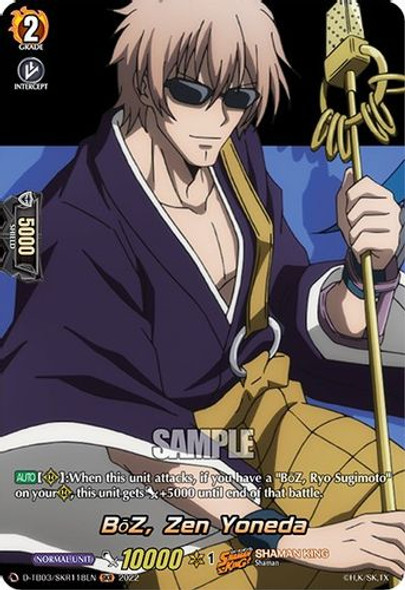 D-TB03/SKR118EN SKR BoZ, Zen Yoneda (SKR)