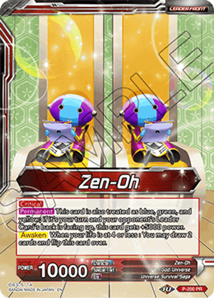 P-200P Zen-Oh // Zen-Oh, the All-Powerful