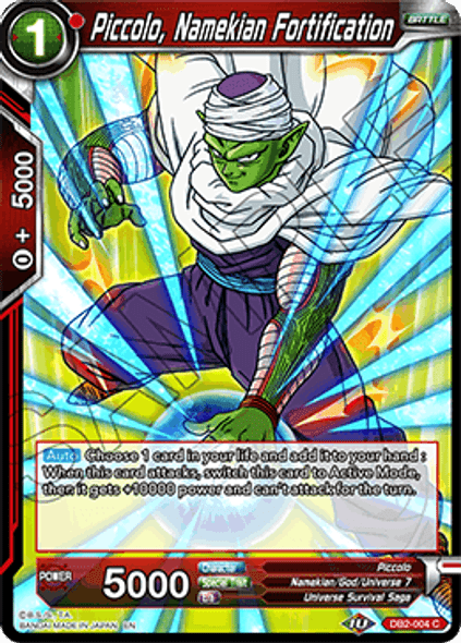 DB2-004C Piccolo, Namekian Fortification