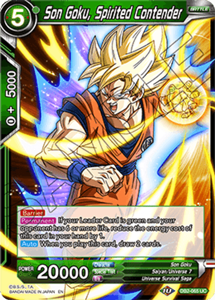 DB2-065UC Son Goku, Spirited Contender