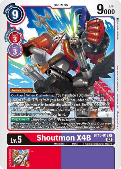 BT10-012U Shoutmon X4B