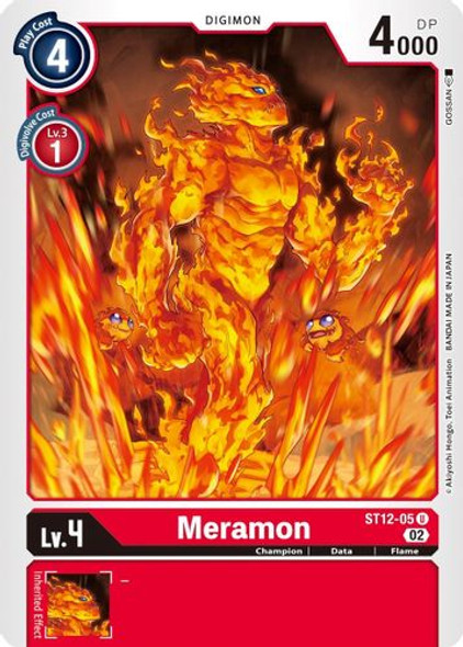 ST12-05R Meramon