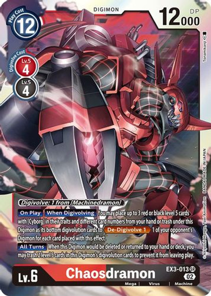 [EX03-013SR] Chaosdramon (Foil)