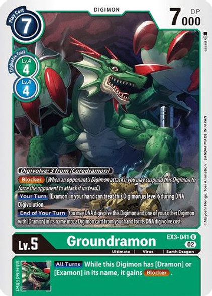 [EX03-041U] Groundramon