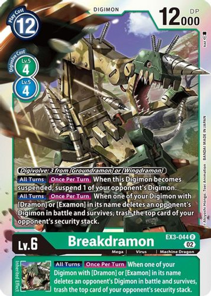 [EX03-044R] Breakdramon (Foil)