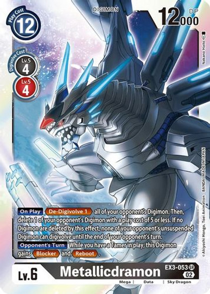 EX03-053SR Metallicdramon (Foil)