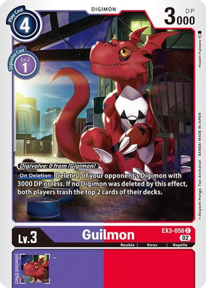 EX4-006 ポルンガDA EX4-006 ポルンガDA EX-04 Alternative Being] Guilmon and