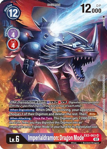 EX03-063SR Imperialdramon: Dragon Mode (Alternate Art) (Foil)