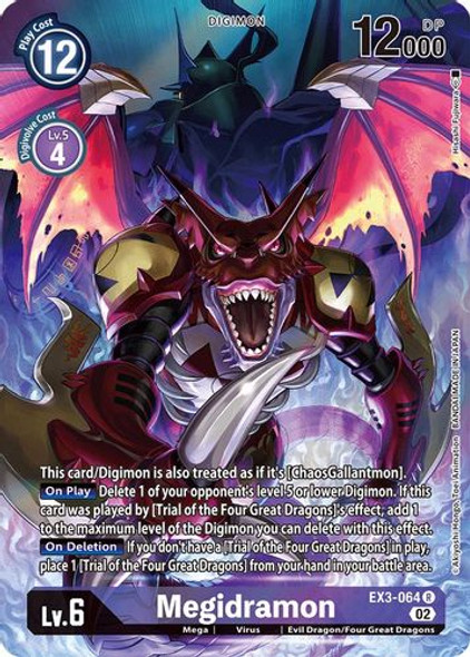 EX03-064R Megidramon (Alternate Art) (Foil)